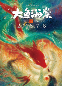 国产精品成人免费综合